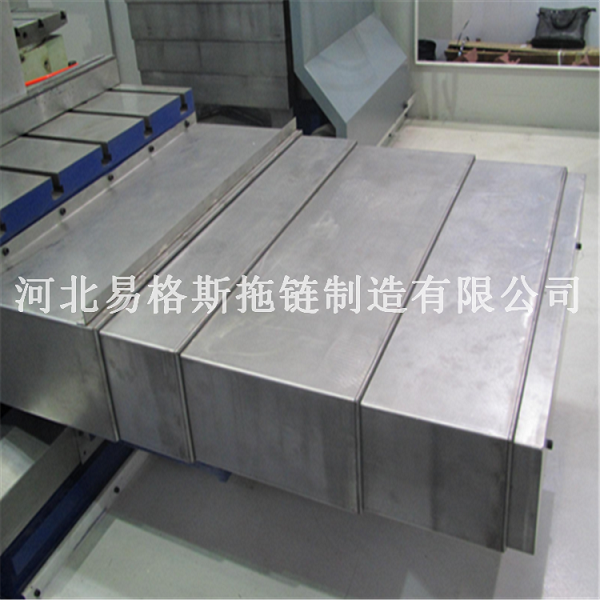 鋼板防護(hù)罩 