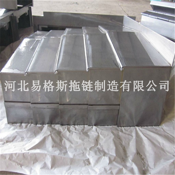 鋼板防護(hù)罩