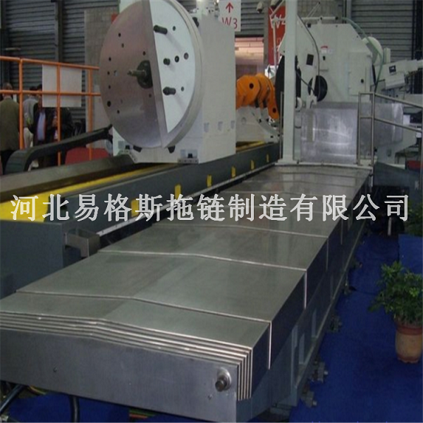 鋼板防護(hù)罩